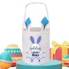 Touber Personalized Easter Baskets for Boys Girls, Easter Bunny Basket Bags Easter Eggs Hunt Basket for Kids Personalized Easter Gifts for Kids Easter Basket with Handle - Blue view 1