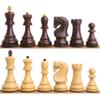 3.9" Russian Zagreb 59' Chess Pieces only Set - Double Weighted Rose Wood view 1