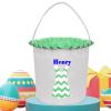 Touber Personalized Easter Basket for Kids, Easter Bunny Basket Gifts Ideas Personalized Easter Gifts for Girls Boys Easter Hunt Basket Easter Basket Bags for Kids Easter Baskets Empty - Green view 1