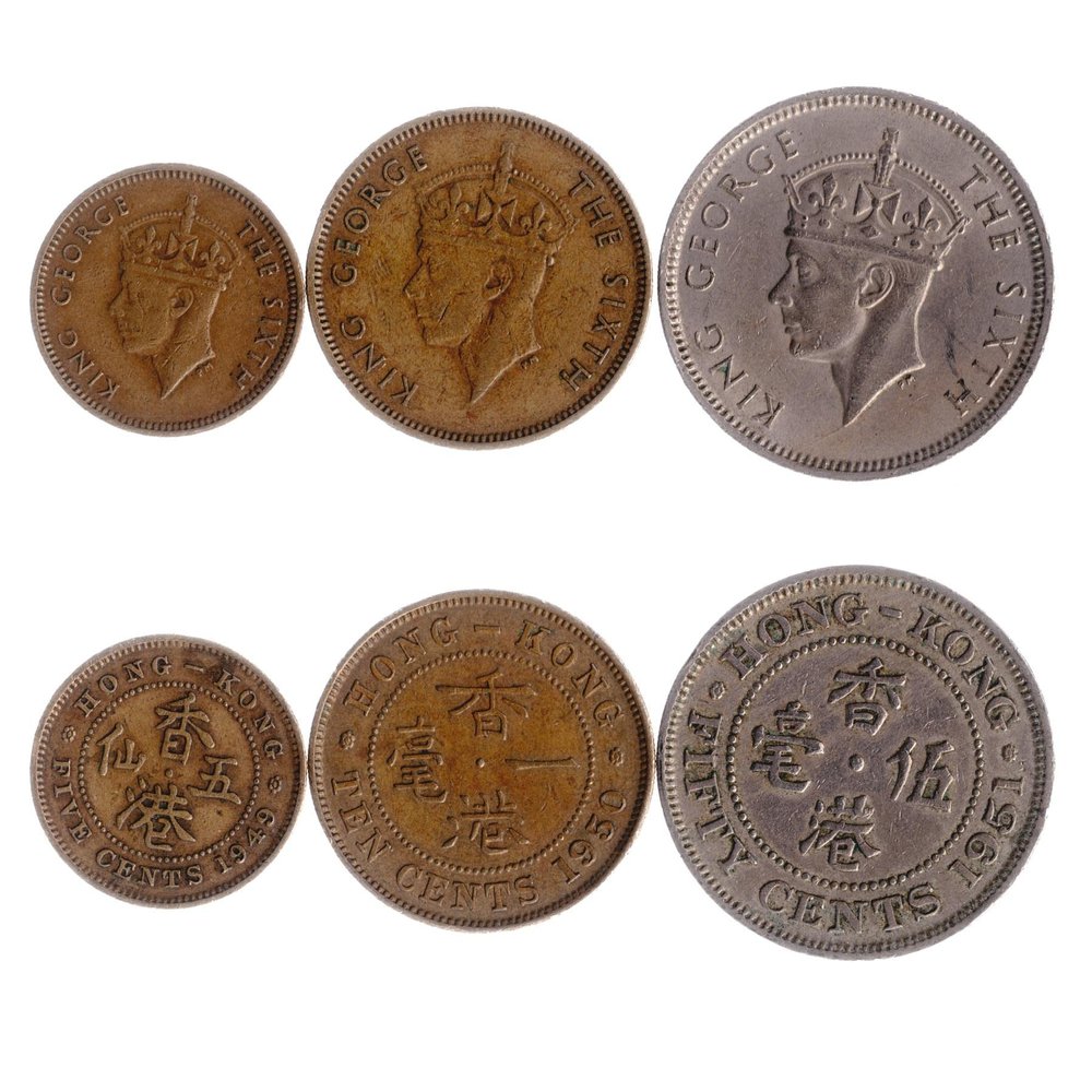 3 Coins from Hong Kong | Hong Kongers Coin Set Collection 5 10 50 Cents | Circulated 1948-1952 | George Vi