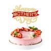 Gyufise 1Pc Happy Mother's Day Cake Topper Gold Glitter Flower Love Heart Super Mom Mother's Day Cupcake Picks Best Mom Cake Decorations for Happy Mother's Day Theme Women Birthday Party Supplies view 1