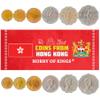 6 Coins from Hong Kong | Hong Kongers Coin Set Collection 10 20 50 Cents 1 Dollar 2 5 Dollars | Circulated 1975-1984 | Queen Elizabeth Ii | Standing Crowned Lion | Upright Crowned Lion view 1