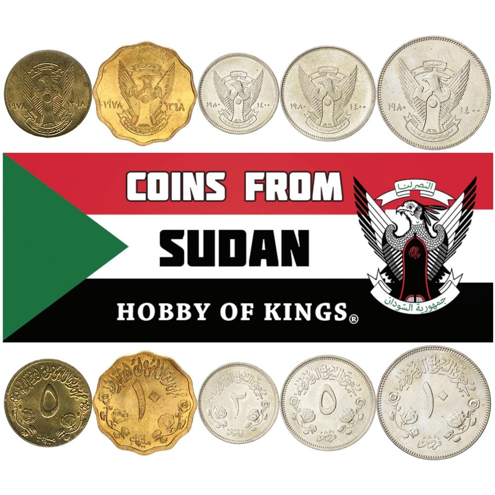 5 Coins from Sudan | Sudanese Coin Set Collection 5 10 Milliemes 2 5 10 Qirsh | Circulated 1972-1980 | Eagle