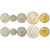 5 Coin Collection | Literary People | Writers | Polymath | Education | Novelist | Literature | Author | Art | Intellectual | Scholar view 1