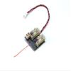 2.4G 4CH/5CH/6CH/7CH Mini Receiver Support DSM2/ DSMX Protocol Built-in Brushed/Brushless ESC Regulator (RX244) view 1