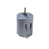 BGNERY Small Motor Dc Motor, 280 Micro Toy Boat Motor Model, Brushless Mini Dc Motor Low Noise and Adjustable Speed Electric Motors view 2