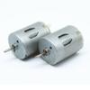 BGNERY Small Motor Rotating 9v Dc Motor, Toy Outboard Motors for Small Boats Boat Electronics Mini Electric Motor DIY High Power Motor 2 Packs Electric Motors view 2