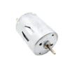 BGNERY Small Motor Toy Boat Motor, 280 Reciprocating Small Motors, Mini Motor Kit, Round Motor High Power Electric Motors view 1