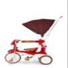 iimo Folding 3 in 1 Tricycle - Premium Tricycles for 1-3 Year olds - Japan Design Toddler Bike with Push Handle, Stroll N Trike, Toddler Tricycle Stroller - Kids Trike for Baby Boys and Girls (Red) view 2
