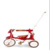 iimo Folding 3 in 1 Tricycle - Premium Tricycles for 1-3 Year olds - Japan Design Toddler Bike with Push Handle, Stroll N Trike, Toddler Tricycle Stroller - Kids Trike for Baby Boys and Girls (Red) view 4