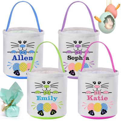 Touber 4 Pack Personalized Easter Baskets for Kids, Easter Bunny Basket Gifts Easter Eggs Hunt Baskets for Kids Personalized Easter Gifts for Girls Boys Custom Easter Basket with Name