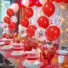 2 Set Red Balloon Centerpieces for Tables Red Balloons Stand Kit for Birthday Party Graduation Baby Shower Valentine's Day Wedding Prom Cake Retirement Table Top Decorations view 2