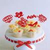 24Pcs Happy Mother's Day Cupcake Toppers Glitter Best Mom Ever Cupcake Picks Super Mom Cake Decorations for Happy Mother's Day Birthday Party Cake Decorations Supplies Red view 4