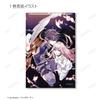 Hatsuno Okoku Trading Cover Illustration Square Tin Badge, Pack of 7, Box view 3