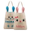 Set of 2, Personalized Easter Baskets with Names for Boys & Girls, Pink/Blue Bunny Ears Custom Easter Bag for Kids, 9 Designs, Easter Tote Bags with Handles for Easter Eggs, Easter Gift Bags for Kids view 1