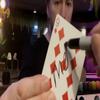 MJM Concealed (Gimmicks and Online Instructions) by Peter Eggink - Trick view 2
