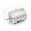 BGNERY Small Motor Small for Projects Motors DIY, Electric Small Dc Motor, Airplane Permanent Magnet Dc Mini Boat Motor Electric Motors view 2