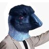 BEESUM 2023 Common Ostrich Head Mask Realistic Bird Cosplay Masks for Halloween Party Costume Latex view 1