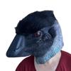 BEESUM 2023 Common Ostrich Head Mask Realistic Bird Cosplay Masks for Halloween Party Costume Latex view 3