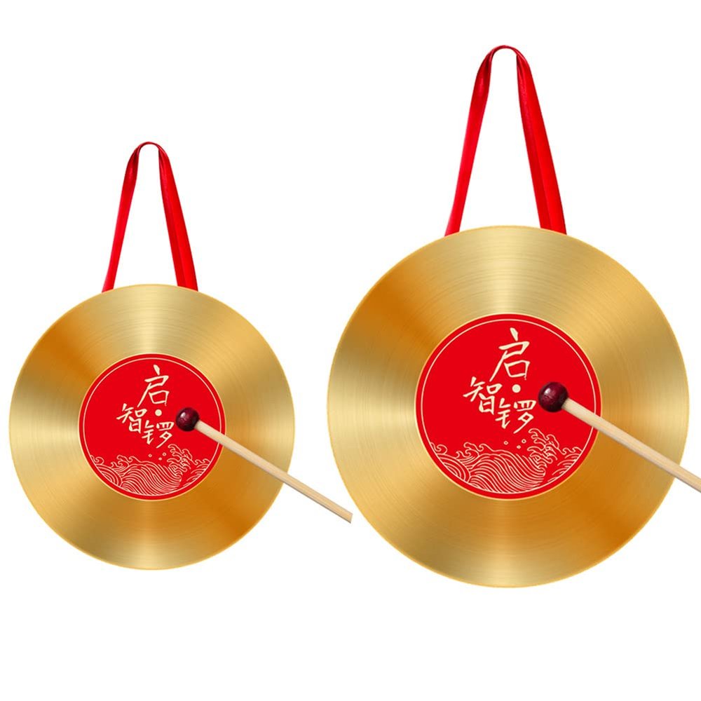 Zhuazhou Set Baby Gong Childrens gone Chinese Traditional Gong Baby One Year Birthday Set Gifts for Baby Girl Boys Age 1 (S)