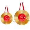 Zhuazhou Set Baby Gong Childrens gone Chinese Traditional Gong Baby One Year Birthday Set Gifts for Baby Girl Boys Age 1 (S) view 1