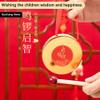 Zhuazhou Set Baby Gong Childrens gone Chinese Traditional Gong Baby One Year Birthday Set Gifts for Baby Girl Boys Age 1 (S) view 4