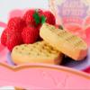 American Girl WellieWishers 14.5-inch Doll Breakfast in Bed Tray Playset with Tea Set and Breakfast Food, For Ages 4+ view 3