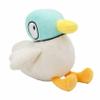 Cute Sarah and Duck Stuffed Animals Plush Pillow, 7'' Soft Green and White Duck Plush Pillow Animals view 3