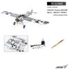 DW Hobby 1.58M Balsa ARF Fokker-Eindecker (SCG2402) view 2
