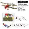 DW Hobby SCG42 1.6M ARF Balsa Biplane SE5a (SCG4204) view 2