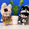 niannyyhouse 20cm Plush Doll Clothes Loose Hip-hop Suit Headwear Hoodie Pants Backpack Glasses Shoes 8in Doll Accessories (Brown, 20cm) view 4