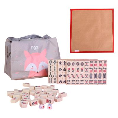 AAGAZA Fun Chinese Mini Mahjong Game Set Table Game with Small Tablecloth Entertainment Activity Game Tiles Game Board Game for Party Home, Beige (Color : Beige)
