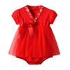 Auro Mesa Baby Girl's Ancient Chinese Traditional Hanfu Dress Bodysuit Rompers Han Dynasty Cosplay Costume view 1