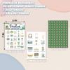 Chuxvon Garden Bingo Cards, Garden Theme Game for 24 Players, Bingo Activities for Adults, Garden Party Favors Supplies Decorations(A02) view 2