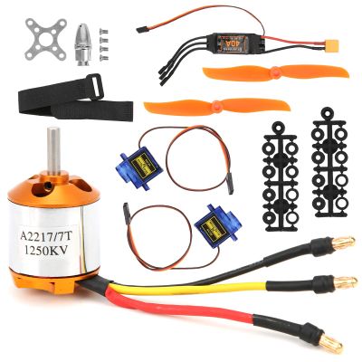 RC Helicopter Motor Kit, 2217 KV1250 Motor 8060 Propeller Steering Engine 40A ESC for RC Helicopter