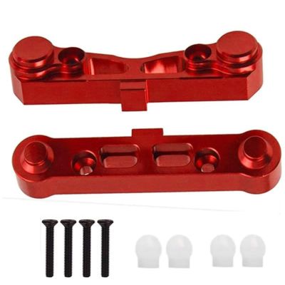 Aluminum Composite Suspension Mount Set for Arrma 6S Typhon Kraton Notorious 6S Felony Infraction V2 Limitless Mojave Tailon 6S BLX 1/8 Fixing Arm Upgrades Part (Red)