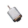 BGNERY Engine Model Science Experiment Small Motor, Micromotor, 3v Dc Motor, 130 Dc Motor, Car Engine Build Mini Kit Fine Motor Toy Hobby DIY Motors view 1