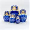 Nesting Dolls, Matryoshka Beautiful Blue Princess Ballerina (6" Tall, (5) Pieces -4 Inside). Classic Traditional Matryoshka Ballerinas view 1