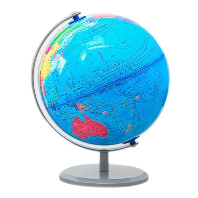 Earth Piggy Bank for Boys Girls Great Gift Toy Saving Money to Realize Dreams Practical Gifts for Birthday/Christmas/Baby Shower