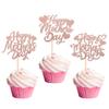 Rsstarxi 30 Pack Happy Mother's Day Cupcake Toppers Glitter Heart Best Mom Ever Sweet Love Mother Cupcake Picks for Happy Mother's Day Birthday Party Cake Decortions Rose Gold view 1