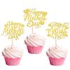 Rsstarxi 30 Pack Gold Glitter Happy Mother's Day Cupcake Toppers Sweet Heart Best Mom Ever Love Mother Cupcake Picks Happy Mother's Day Birthday Party Cake Decortions Supplies view 1