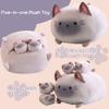 SQEQE Siamese Cat Plush, Cute Stuffed Animals Mommy with 4 Squishy Kitties, Soft Plush Pillow Gifts for Kids view 4