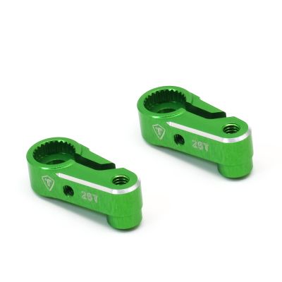 TREAL Aluminum 7075 Servo Horn 25T Steering Servo Arm (2pcs) Compatible with 1/18 TRX4M (Green)