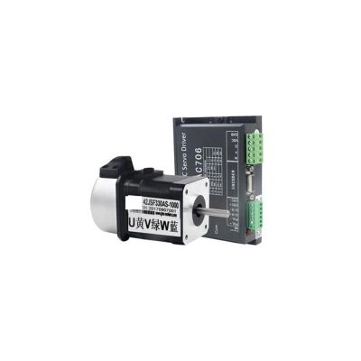 Economical Brushless AC Servo Motor and Driver Kit