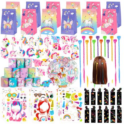 Mepmela Unicorn Party Favors, 12 Pack Unicorns Birthday Party Supplies - Unicorn Decorations Goodie Bags Fillers for Girls Kids Pinata Fillers