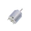 BGNERY Science Hobby Motors, Small Electric Motor, 140 Micromotor, DIY Car Kit, Fine Toy Skills Gross Motor Toys Circular DC Motor DIY Tools view 1