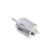 BGNERY Science Hobby Motors, Small Electric Motor, 140 Micromotor, DIY Car Kit, Fine Toy Skills Gross Motor Toys Circular DC Motor DIY Tools view 2