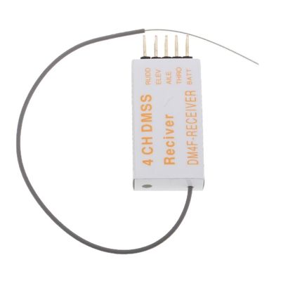 Plastic 3.6-10V 4 GHz DMSS Receiver JR DM4F for JR DMSS XG6 XG7 XG8 XG11 - (CN)