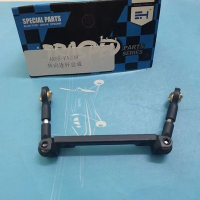 4ASS-PA038 Steering Linkage Assembly for Hengguan HG P602 1/12 2.4G 6WD 99CH Electric RC Model Car Vehicles Parts - (Color: 4ASS-PA038)