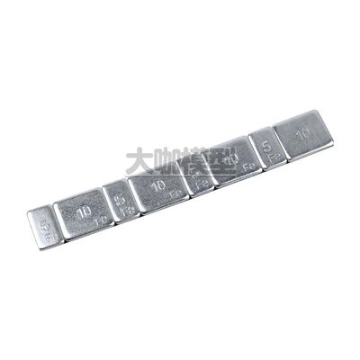 1 / 10simulation Climbing Car 60g Wheel Hub Counterweight Balance Weight Four Wheel Alignment Belt 3M Double Sided Adhesive Tape